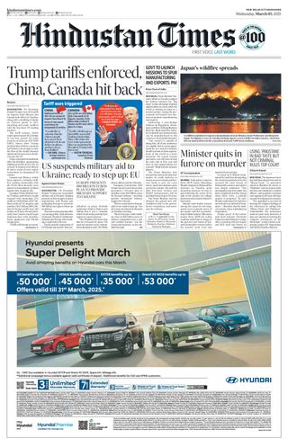 Hindustan Times Uttarakhand