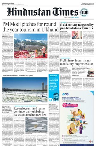 Hindustan Times Uttarakhand
