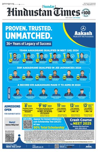 Hindustan Times Uttarakhand