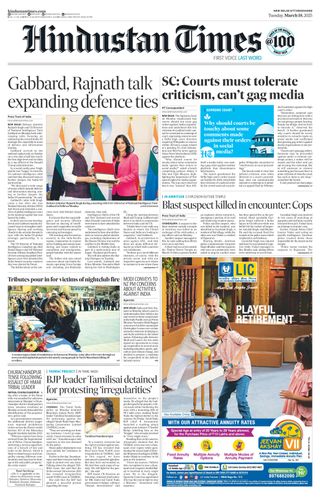 Hindustan Times Uttarakhand