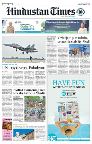 Hindustan Times Uttarakhand