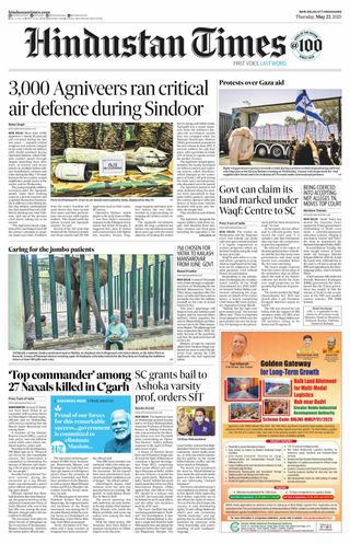 Hindustan Times Uttarakhand