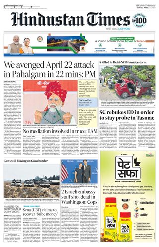 Hindustan Times Uttarakhand