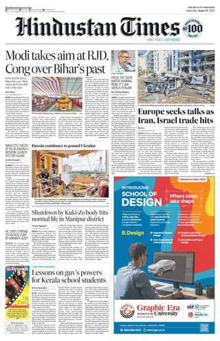 Hindustan Times Uttarakhand