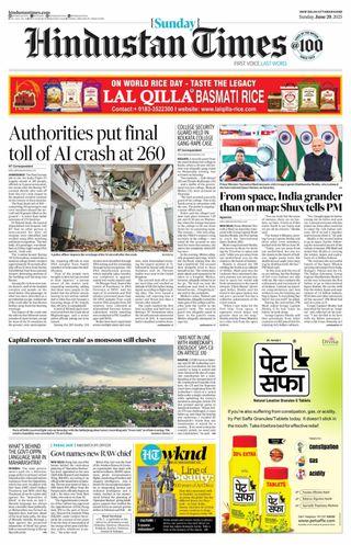 Hindustan Times Uttarakhand