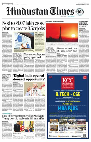 Hindustan Times Uttarakhand