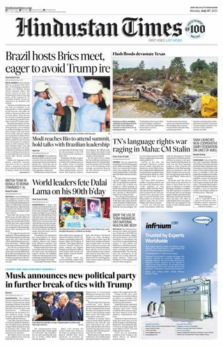 Hindustan Times Uttarakhand