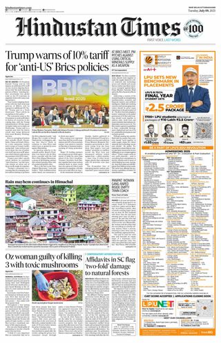 Hindustan Times Uttarakhand