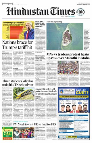 Hindustan Times Uttarakhand