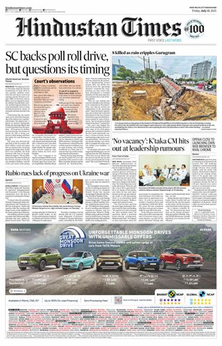 Hindustan Times Uttarakhand