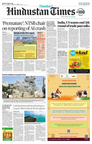 Hindustan Times Uttarakhand