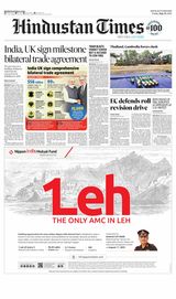 Hindustan Times Uttarakhand