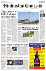 Hindustan Times Uttarakhand