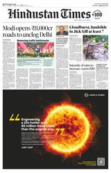 Hindustan Times Uttarakhand
