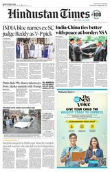 Hindustan Times Uttarakhand