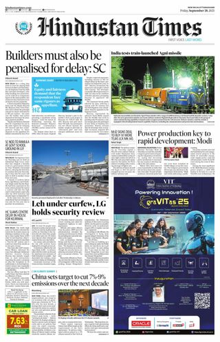 Hindustan Times Uttarakhand