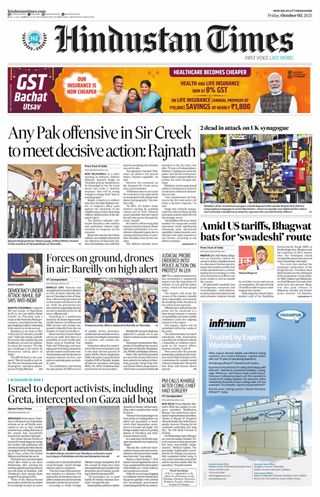 Hindustan Times Uttarakhand