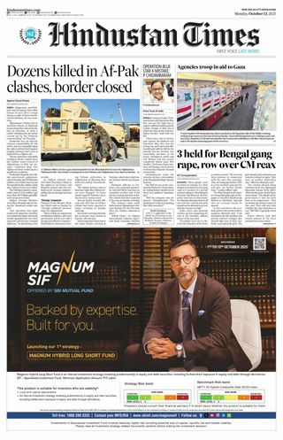 Hindustan Times Uttarakhand