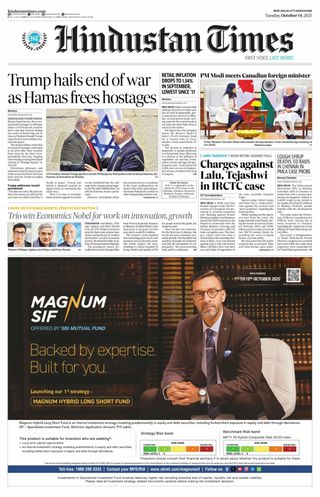 Hindustan Times Uttarakhand