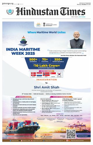 Hindustan Times Uttarakhand