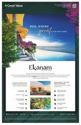 Hindustan Times Uttarakhand