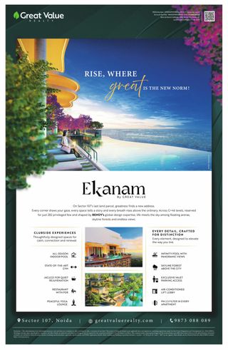 Hindustan Times Uttarakhand