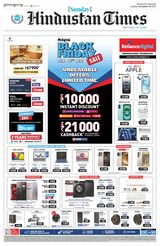 Hindustan Times Uttarakhand