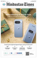 Hindustan Times Uttarakhand