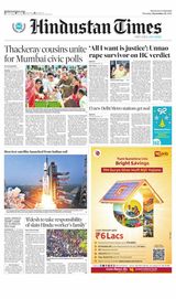Hindustan Times Uttarakhand