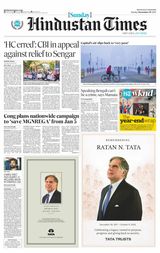 Hindustan Times Uttarakhand