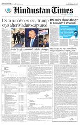 Hindustan Times Uttarakhand