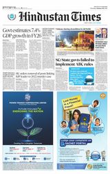 Hindustan Times Uttarakhand