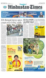Hindustan Times Uttarakhand