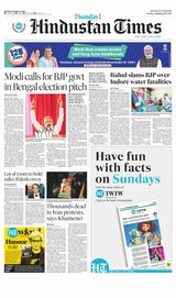 Hindustan Times Uttarakhand