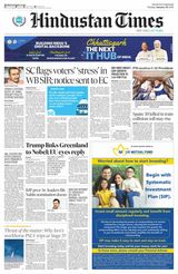 Hindustan Times Uttarakhand