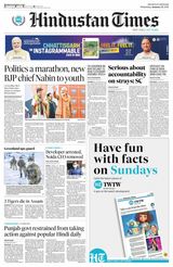 Hindustan Times Uttarakhand