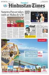 Hindustan Times Uttarakhand