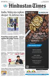Hindustan Times Uttarakhand
