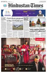 Hindustan Times Uttarakhand