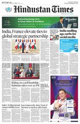 Hindustan Times Uttarakhand