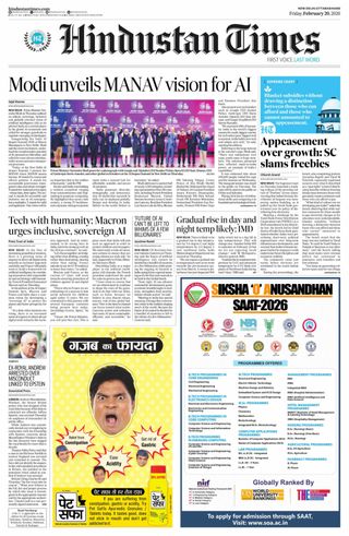 Hindustan Times Uttarakhand