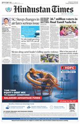 Hindustan Times Uttarakhand