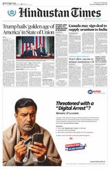 Hindustan Times Uttarakhand