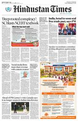 Hindustan Times Uttarakhand