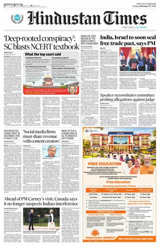 Hindustan Times Uttarakhand