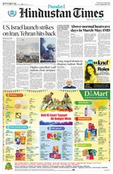 Hindustan Times Uttarakhand