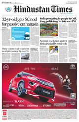 Hindustan Times Uttarakhand