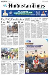 Hindustan Times Uttarakhand