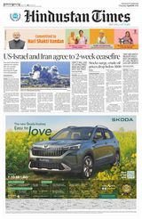 Hindustan Times Uttarakhand