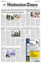Hindustan Times Uttarakhand